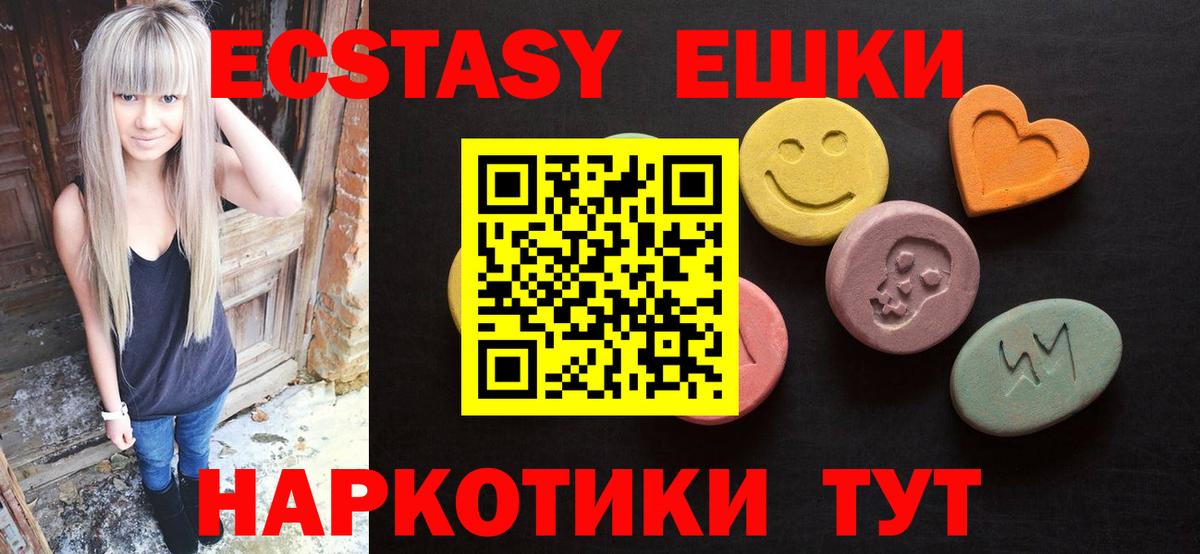 A PVP Курчатов