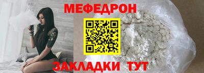 дмт Будённовск
