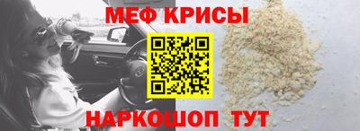 2c-b Бузулук