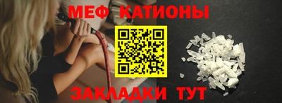 дмт Будённовск