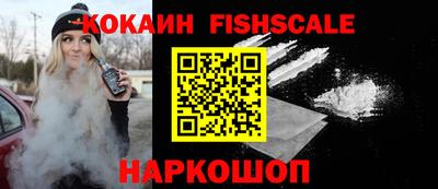 дмт Будённовск