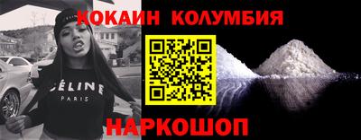 дмт Будённовск