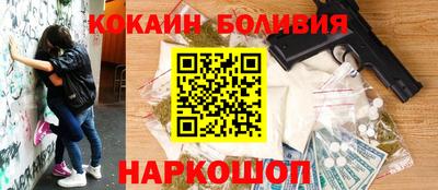 дмт Будённовск