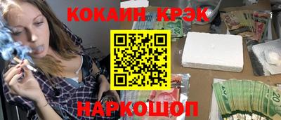 2c-b Бузулук