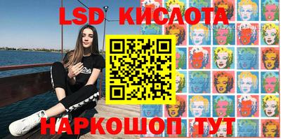 дмт Будённовск