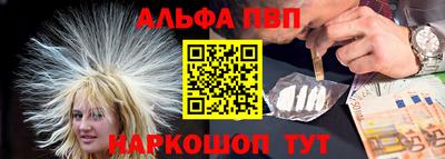 дмт Будённовск