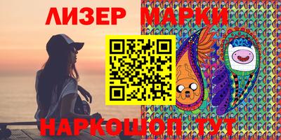 амф Бугуруслан