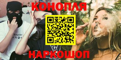 амф Бугуруслан