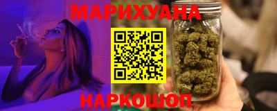 амф Бугуруслан