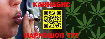 2c-b Бузулук