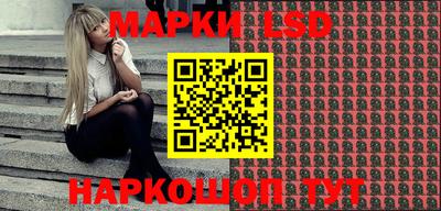 дмт Будённовск