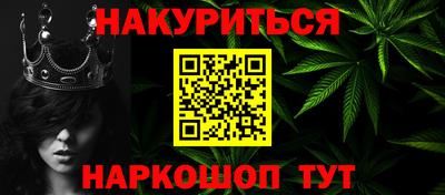 2c-b Бузулук