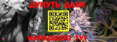 2c-b Бузулук