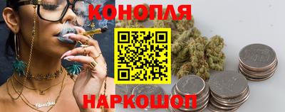 амф Бугуруслан