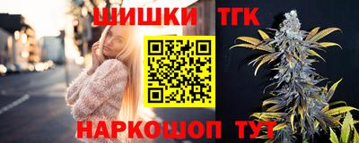 каннабис Пыть-Ях