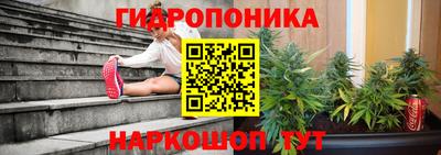 2c-b Бузулук