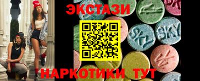 дмт Будённовск