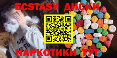 дмт Будённовск