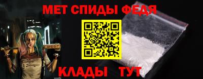 стафф Пушкино