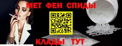 амф Бугуруслан