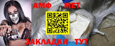 дмт Будённовск
