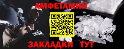 2c-b Бузулук