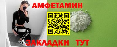 2c-b Бузулук
