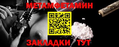 2c-b Бузулук