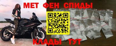 дмт Будённовск