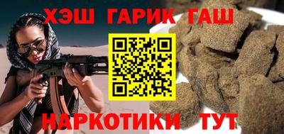 дмт Будённовск