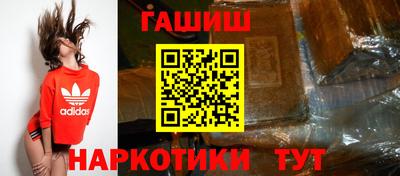 2c-b Бузулук