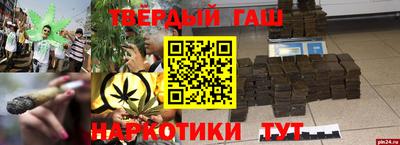 2c-b Бузулук