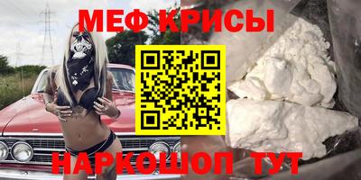 амф Бугуруслан
